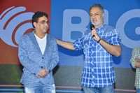 Hushaaru Pre Release Function